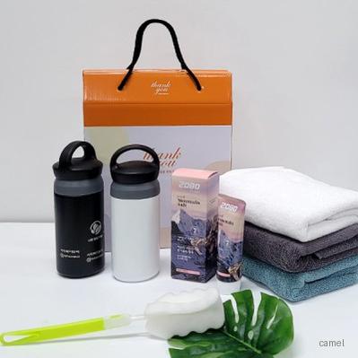 5종 텀블러 핑크소금 치약 타올선물세트 송월타올 송월타월 핑크솔트