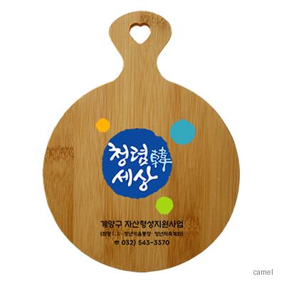 대나무 라운드 냄비받침대 칼라인쇄