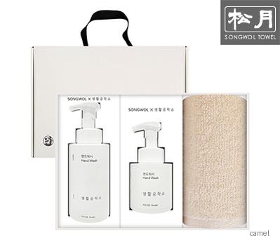 송월 모나코 생활공작소세트 세면타월1p 핸드워시250ml 500ml 2p