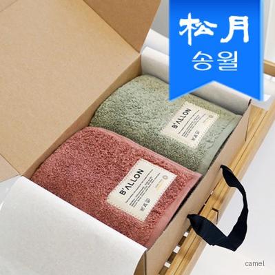 발론 타월 호텔수건 페이스 타올 210g 코마 40수 2p 선물세트 5 color