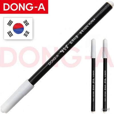 동아 필승II 사인펜