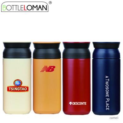 보틀로만 칼리프 이중 진공 텀블러 350ml