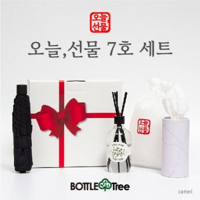 오늘 선물 7호 세트 디퓨저1P 보틀티슈1P 우산1P