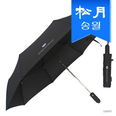 CM 3단 무지63 완자 우산