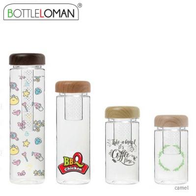 보틀로만 에코젠 우드 그린티 300ml 350ml 500ml 700ml 네오프렌 파우치 무료증정
