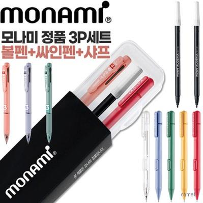모나미 플립3색0.7 클리키샤프0.5 어데나사인펜3P세트