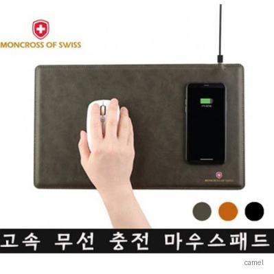 몽크로스 고속무선충전 마우스패드M1 9V