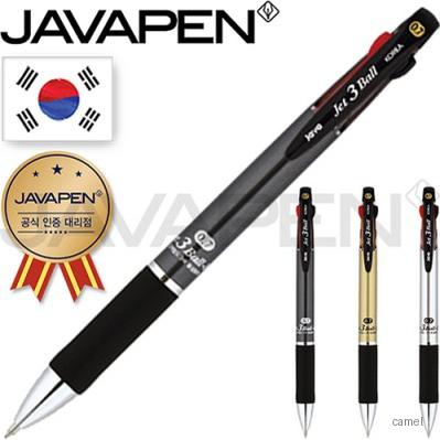 자바 제트3볼 M 0.7