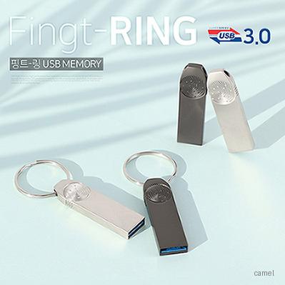 TUI 핑트 링 3.0 USB 16G 256G 실버 블랙