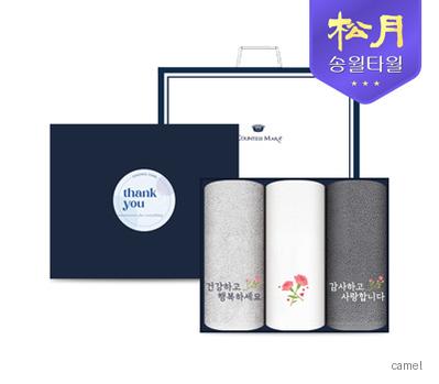 송월타올 건강 행복 카네이션 3P세트