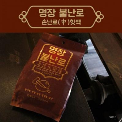 명장불난로 일반형 80g 200입 5매입x40PACK