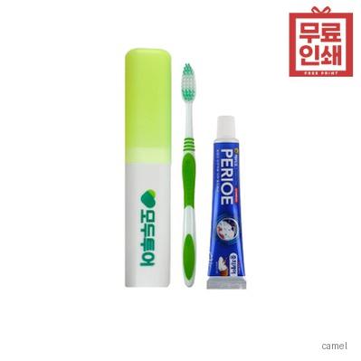 여행용세면도구 치약칫솔세트 양치컵세트 페리오블루치약