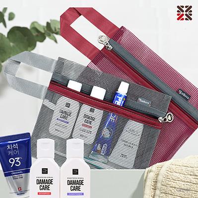 뉴핸들메쉬 여행용세트 통합N형