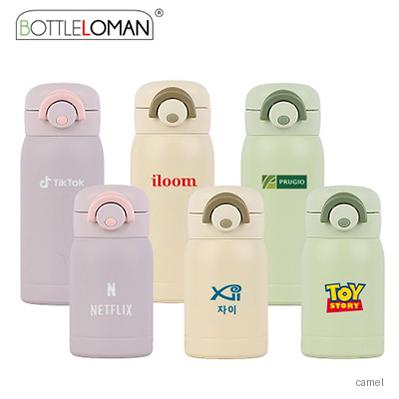 보틀로만 몰랑 원터치 텀블러 220 350ml