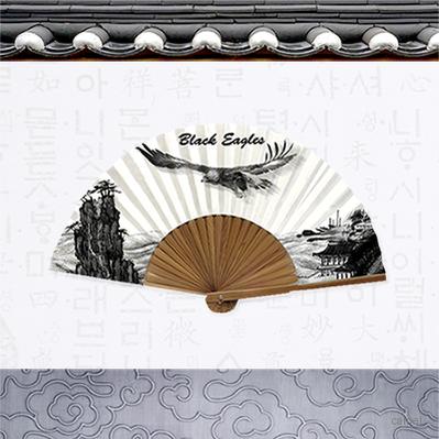 독판 오죽선부채 대