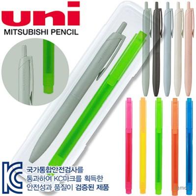 uni제트스트림라이트터치 0.5 스타사각형광펜세트