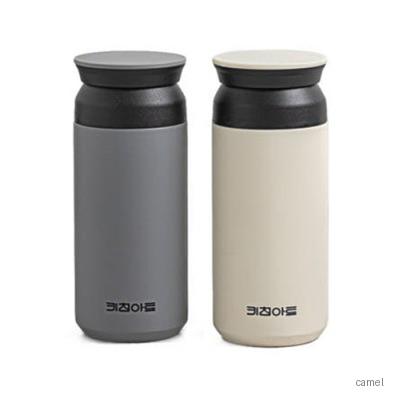 키친아트 라팔 원터치 텀블러 350ml
