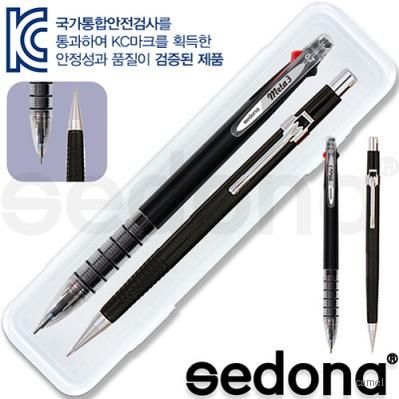 세도나메타니들3색 제도샤프세트