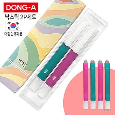 동아 싹스틱 2P세트