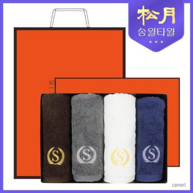 송월타올 슈퍼클래스S90 4P 타올세트