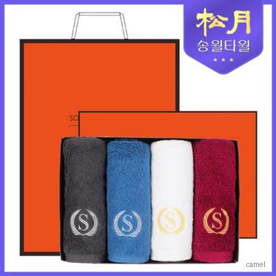 송월타올 슈퍼클래스S70 4P 타올세트