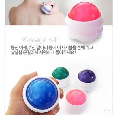전신 지압 마사지 볼 건강 용품 선물