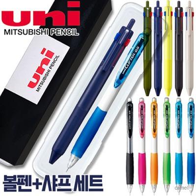 uni제트스트림3색507 0.7 클리프터샤프 0.5 세트