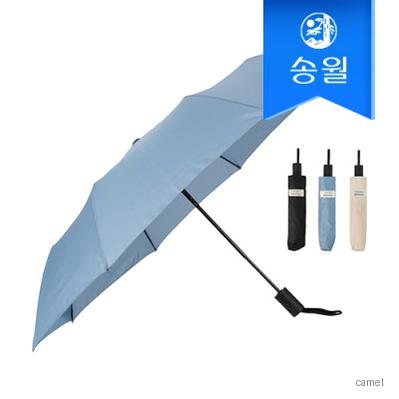 송월 SW 3단 솔리드반자동 우산