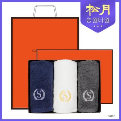 송월타올 슈퍼클래스S90 3P 타올세트