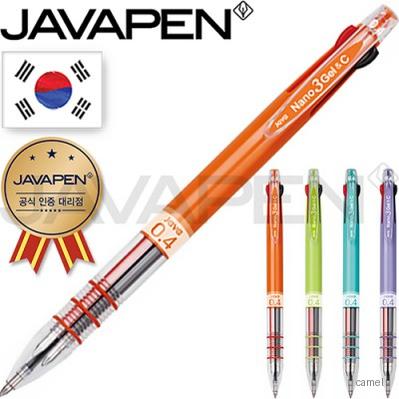자바 나노3겔 C 0.4