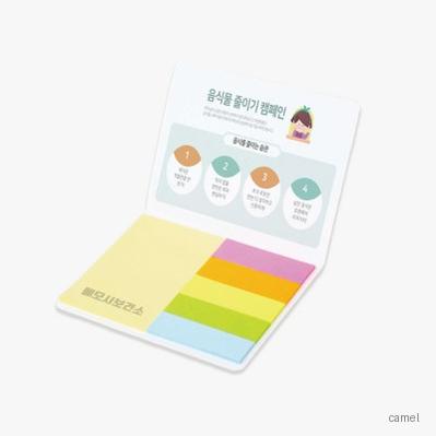 105X80 수첩형 점착메모지 6P