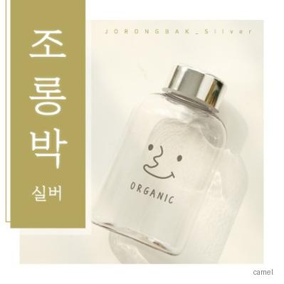 조롱박