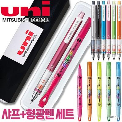 uni쿠루토가스탠다드샤프 0.5 프로퍼스윈도우형광펜세트