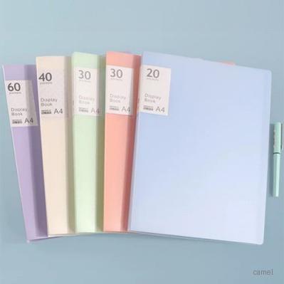 파스텔 클리어화일 20매 0215380
