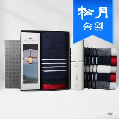 프리미엄 캠핑세트A 포라인수건1 랜턴1
