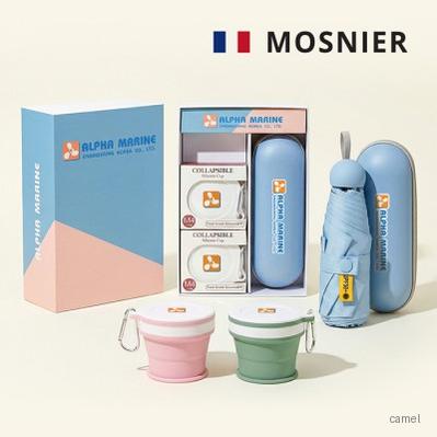 5단8K원형캡슐우산 실리콘컵2p세트 싸바리케이스 굿즈세트