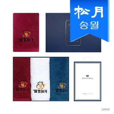 송월 근하신년 복주머니 3매세트 쇼핑백