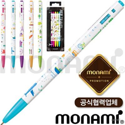 모나미 153 트래블 5P세트 잉크컬러 블랙