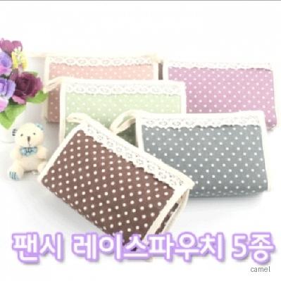 팬시 레이스 파우치 PH202