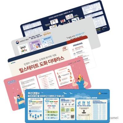 마우스 장패드 대 두께3T 봉제