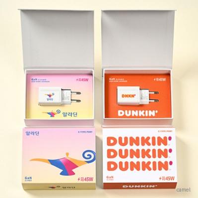 GAN 1포트 초고속 충전기 45W 자석싸바리 굿즈세트