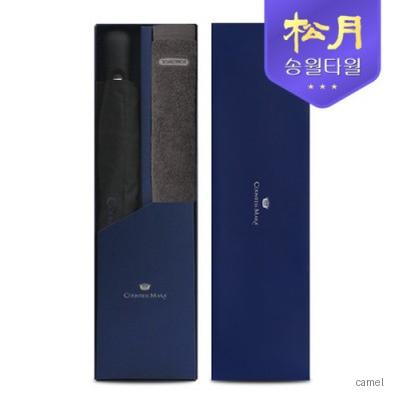 송월 40수 포인트40 타올 200g CM 2단 빗살보더 우산 2P 콤보세트