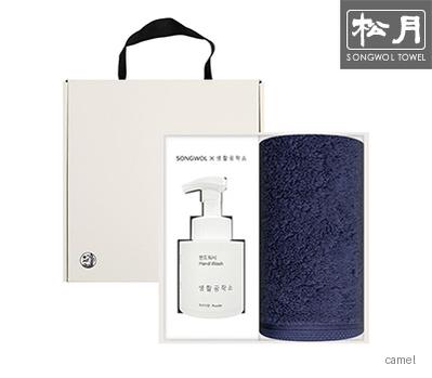송월 포인트 생활공작소250ml세트 세면타월1p 핸드워시1p