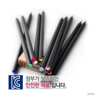 보석연필