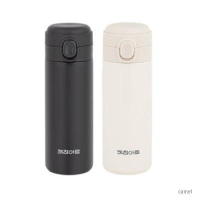 키친아트 라팔 원터치 텀블러 400ml