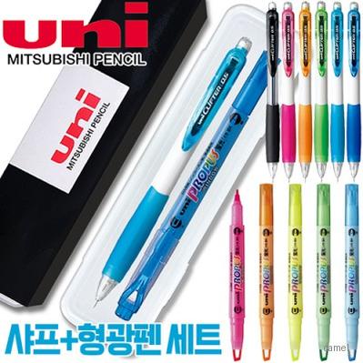 uni클리프터샤프 0.5 프로퍼스윈도우형광펜세트