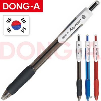 동아 애니플러스 0.5 흑청적