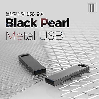 TUI 블랙펄 USB 2.0 4G 128G