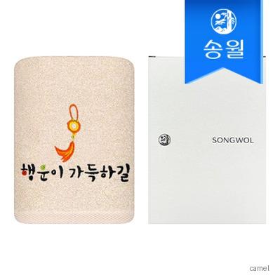 송월 옥행운자수 1매 케이스