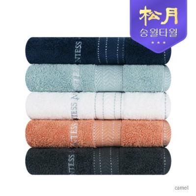송월타올 카운테스마라 스티치 헤링본40 160g